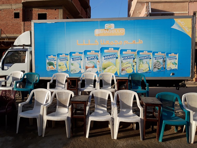 Straßencafé in Shali-Siwa